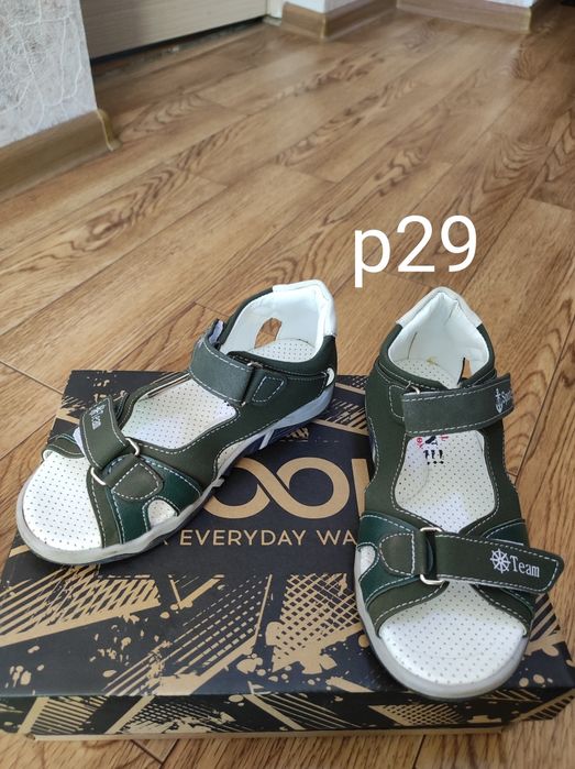 Обувь на мальчика