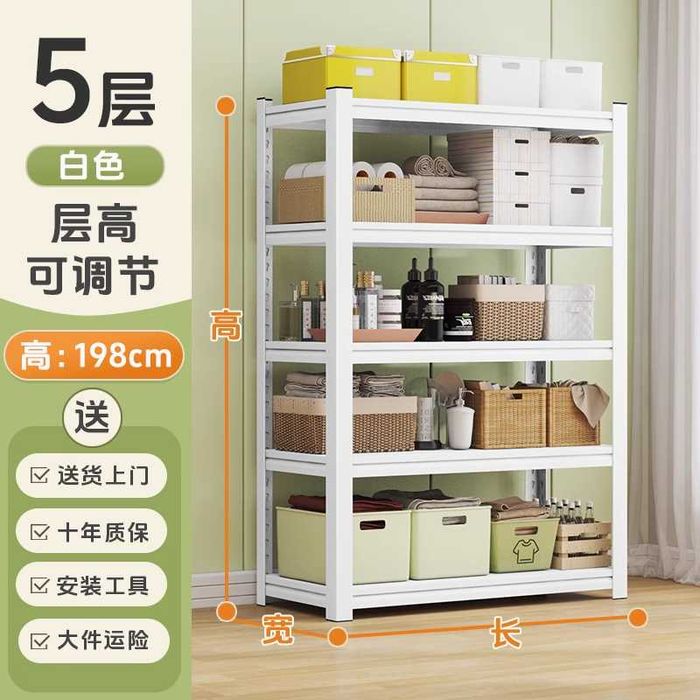 Металлический стеллаж/ yuqori yuk ko‘taruvchanlik /universal stelajlar