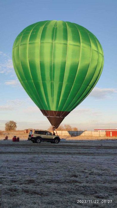 Воздушный шар Хаво шар
