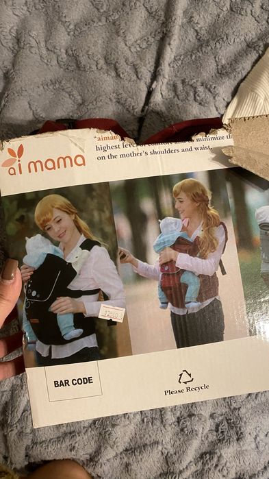 Продам детский хипсит (кенгуру)