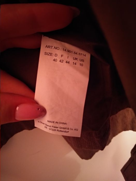 Женский жакет, пиджак