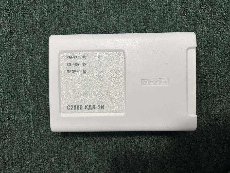С2000-КДЛ-2И Bolid