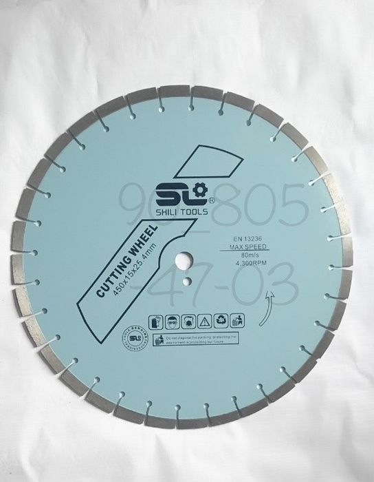 Алмазный диск по бетону