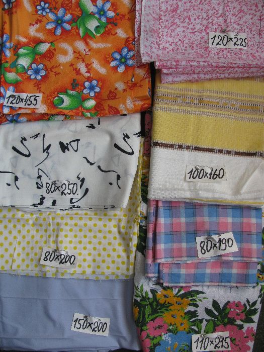 Продам отрезы ткани