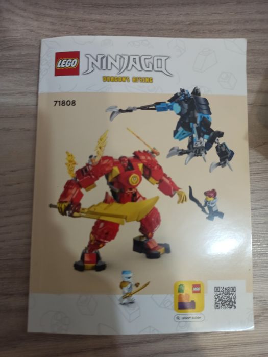 Lego оригинал ниндзяго