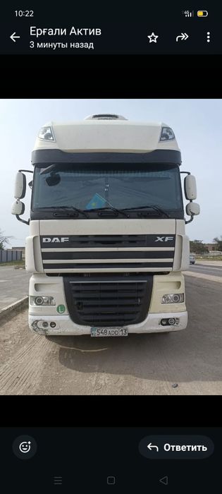 DAF автокөлігі сатылады