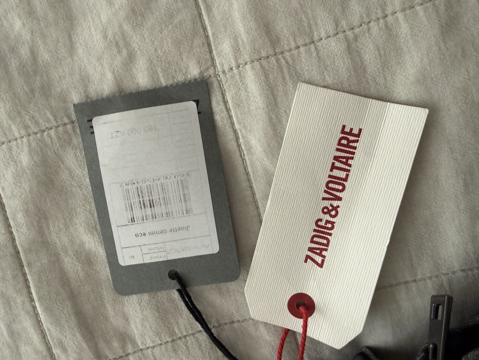 Новая юбка Zadig & Voltaire