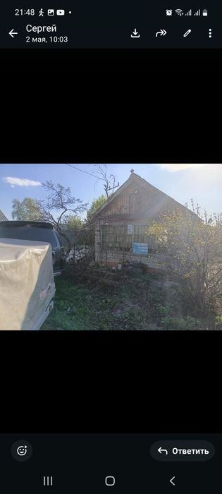 Продам дачу СО,,Кжби"