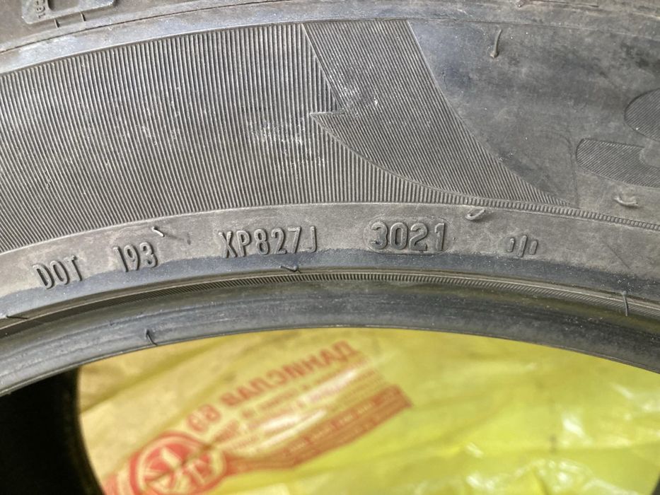 летни гуми Bridgestone