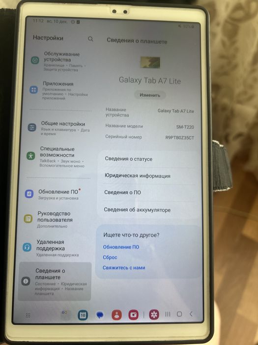 Продам планшет в идеальном состоянии