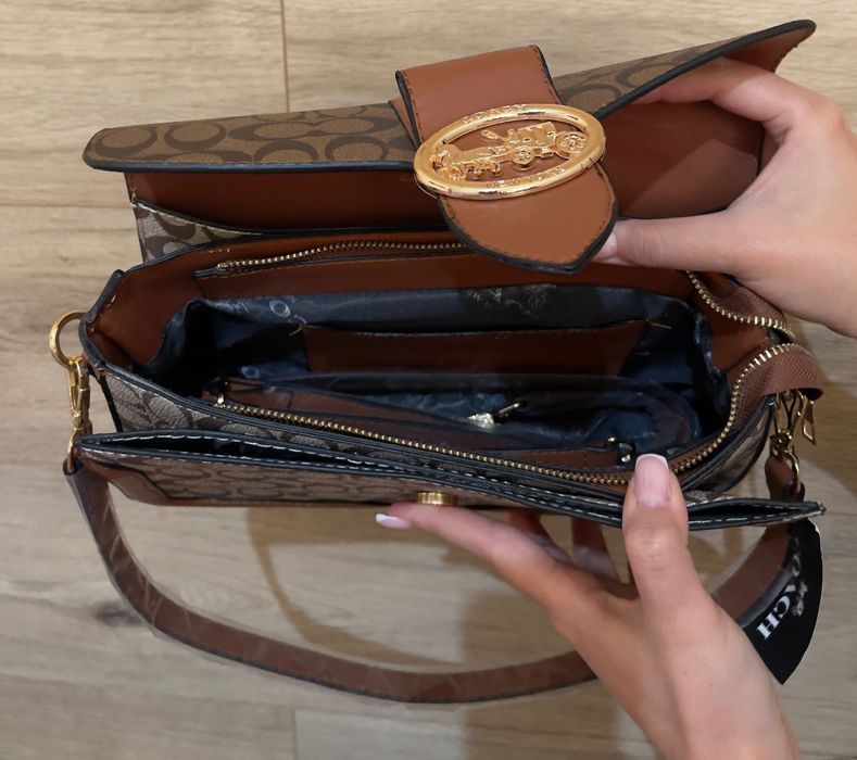 Дамска чанта - кафява