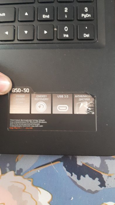 Обменяю ноутбук на смартфон