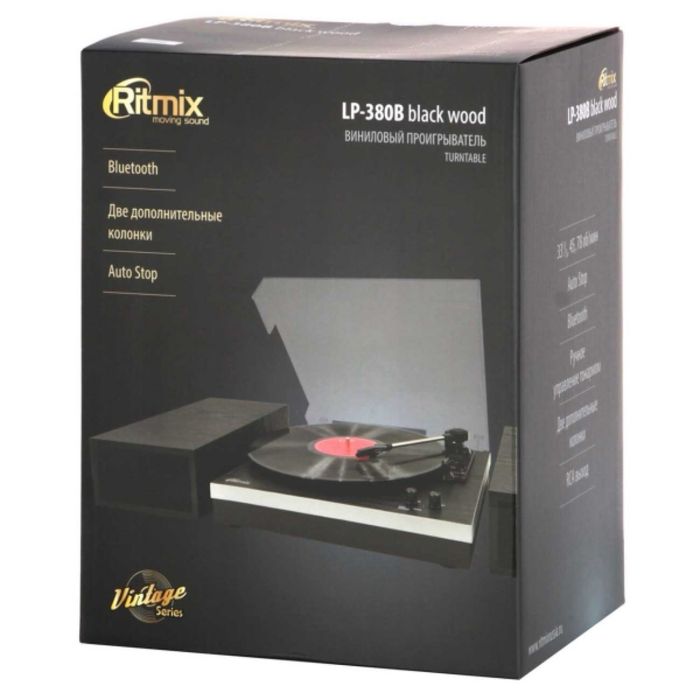 Виниловый проигрыватель Ritmix LP-380B
