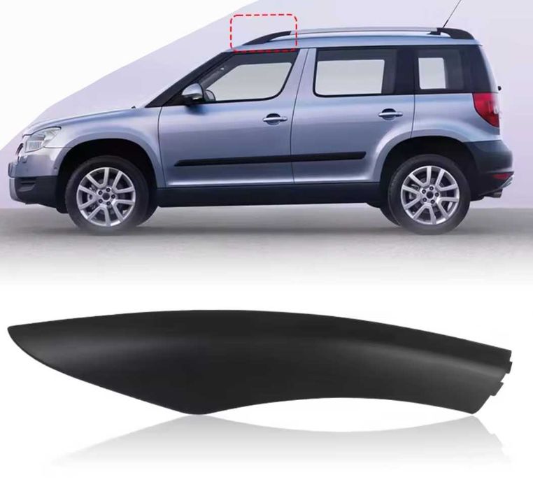 Капачета за началото и края на рейлинг лайсните на тавана за Шкода Йети Skoda YETI SUV греди на тавана гредите пластмаси