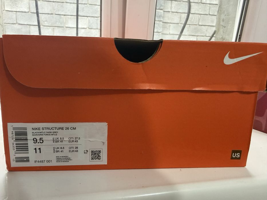 Продам nike structure 26 realtree
