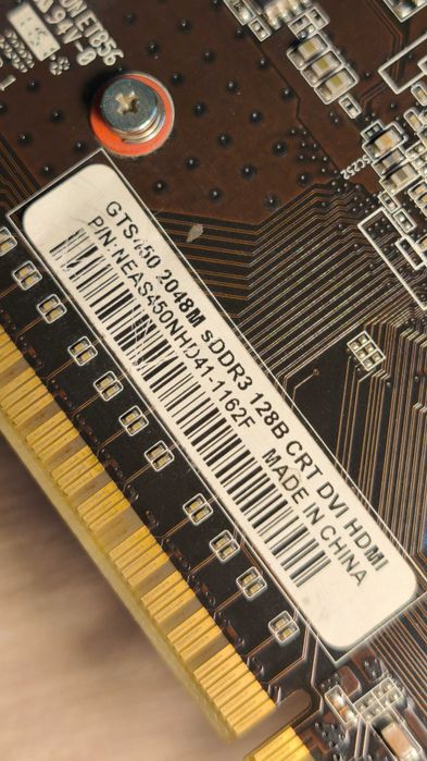 Palin NVIDIA GTS 450 2Gb