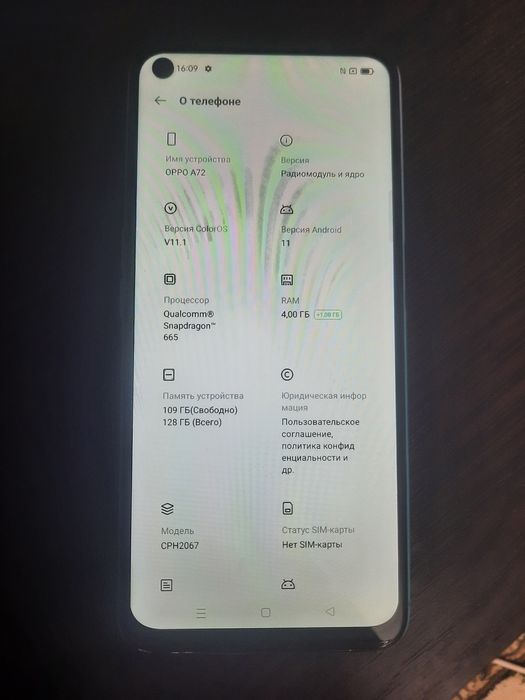 Oppo A72 4/128  .