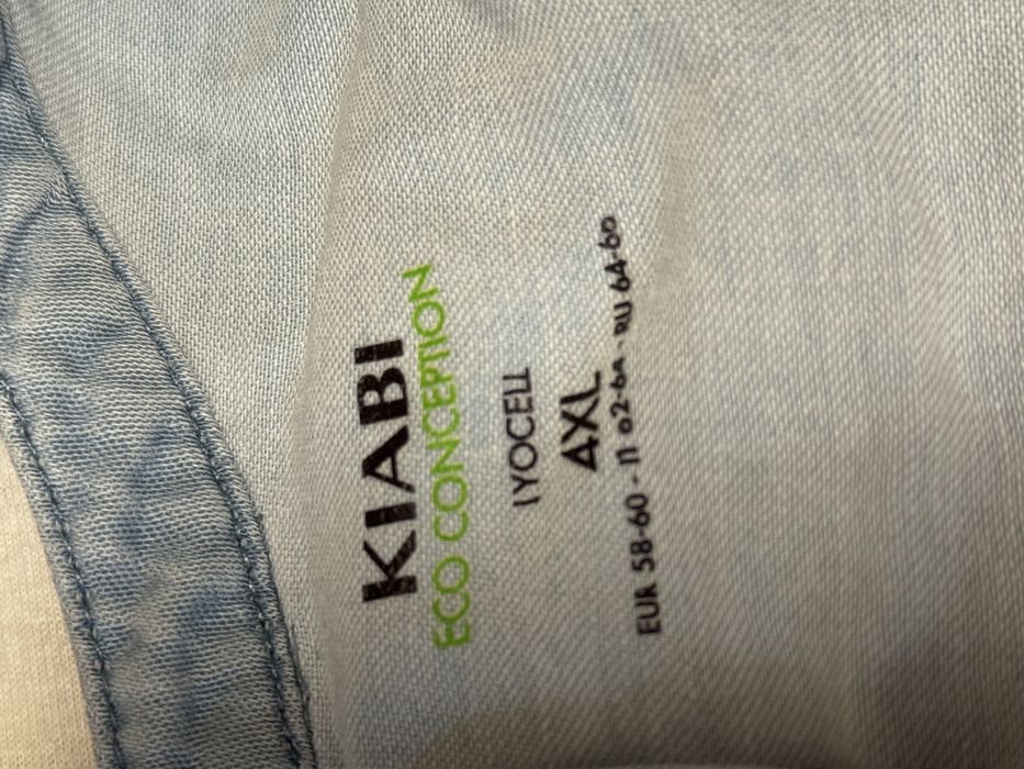 Дамски блузи и ризи голем размер