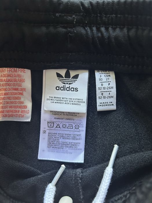 Детски анцуг Adidas