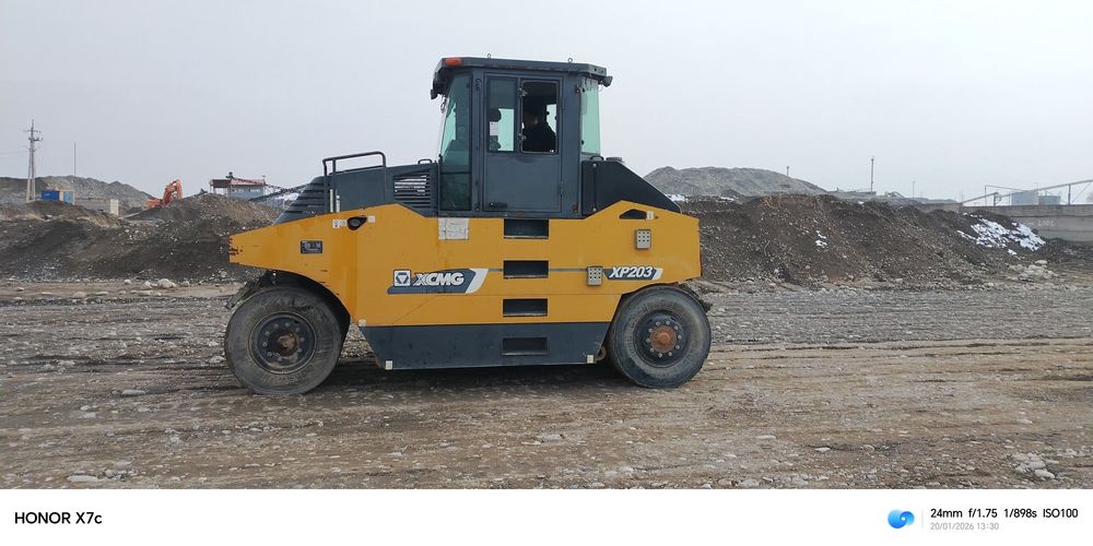 Андижон каток хизмати