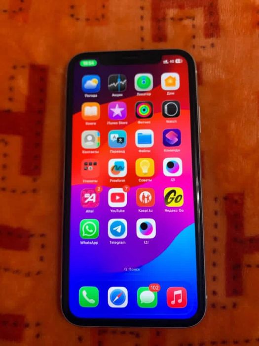 Iphone 11  продается