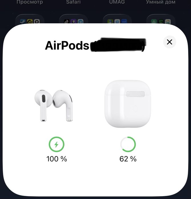 Наушники AirPods 3