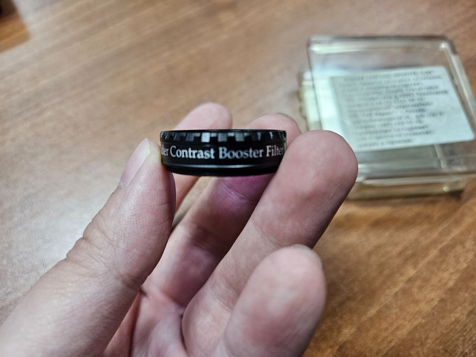 Contrast Booster для телескопов 1.25"