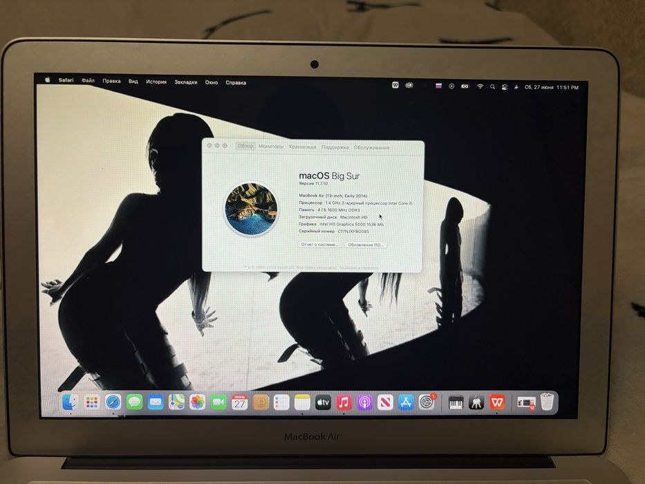 Macbook Air 16 2014