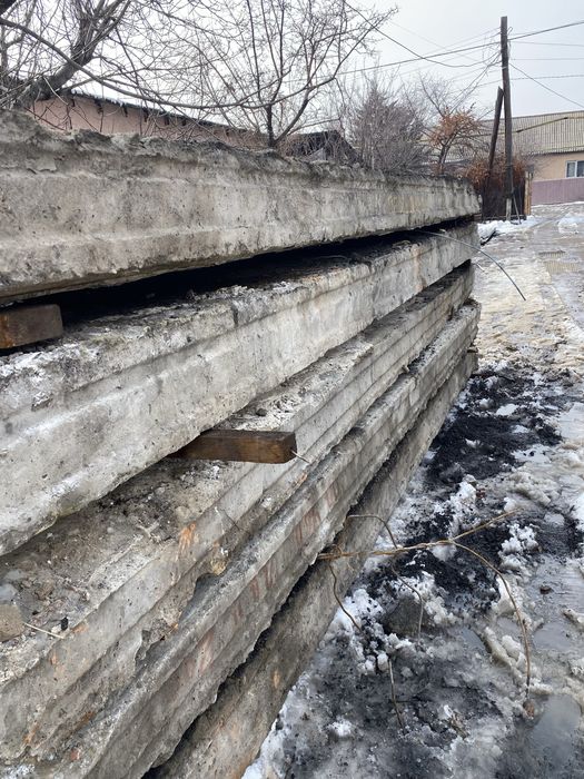 Продам плиты перекрития