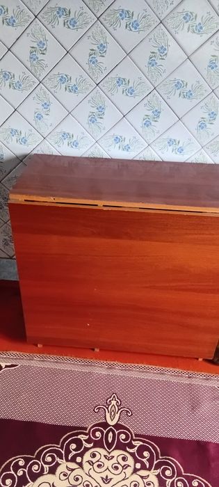 Продаётся, сатылады