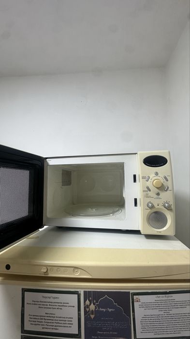 Микроволновка бу