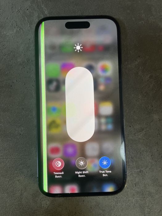 В продаже IPHONE 14 про