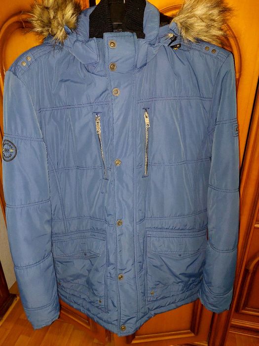 Куртка зимняя Аляска