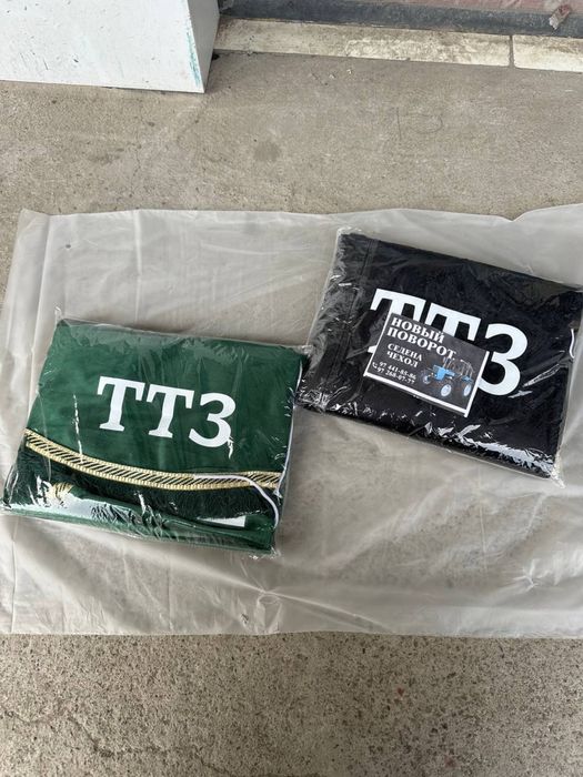 МТЗ, ТТЗ, ЛС, КЛАСС АРИОН, ЛОВОЛ трактор пардалар мавжуд сотилади