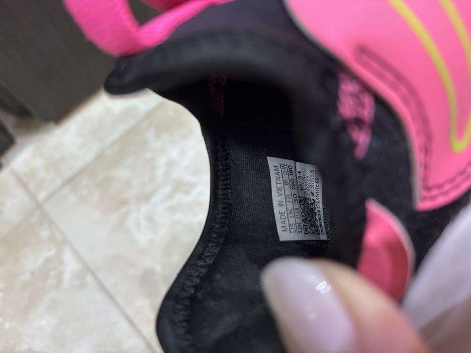 Детски маратонки adidas