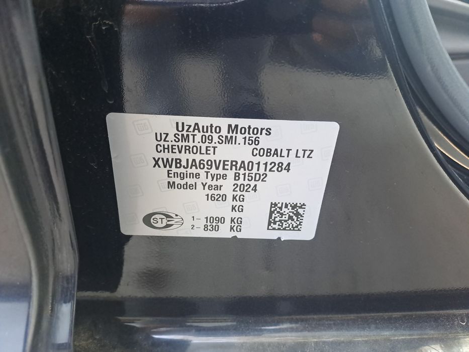 Кобальт сотилади..