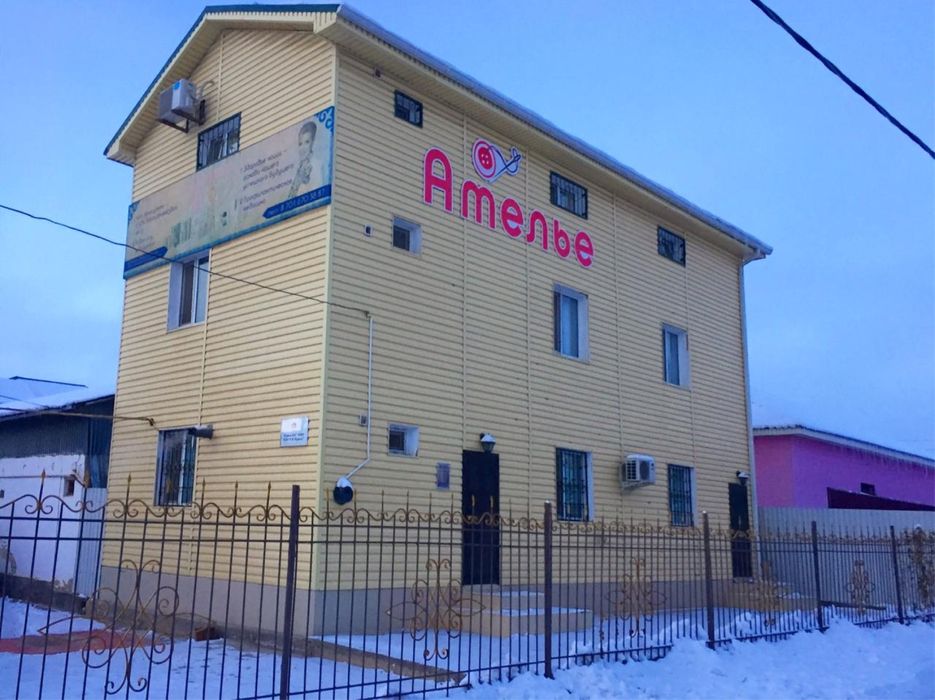 Сдается в аренду