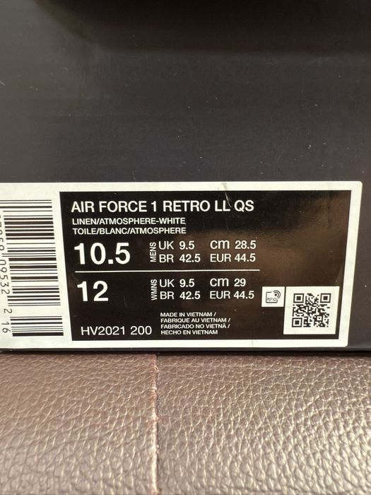 Nike AIR FORCE 1 retro ll qs