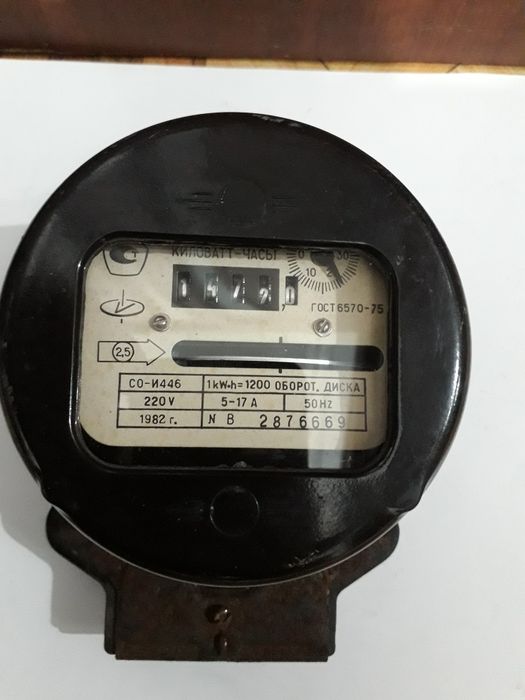 Продам Электросчетчик На 220 вольт Работает.
