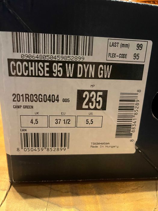 СКИ ОБУВКИ в перфектно състояние