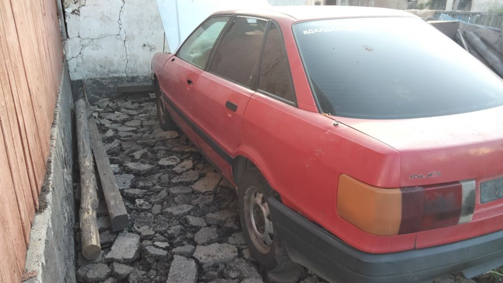 Ауди 80 б3 по запчастям