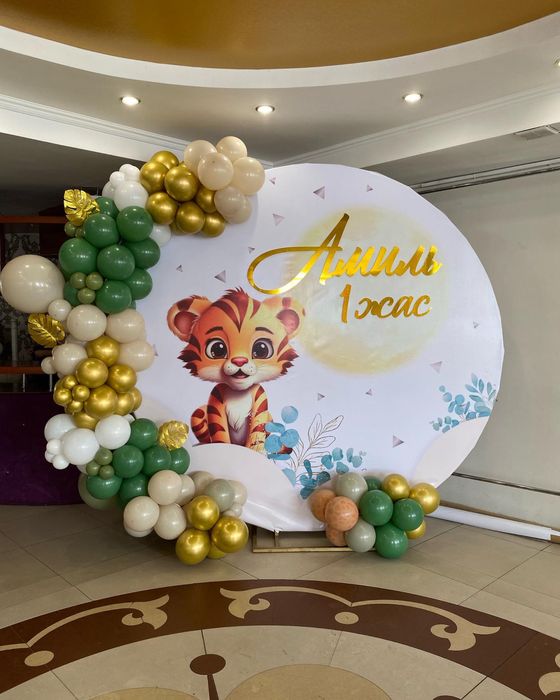 Фотозона қол жетімді бағада