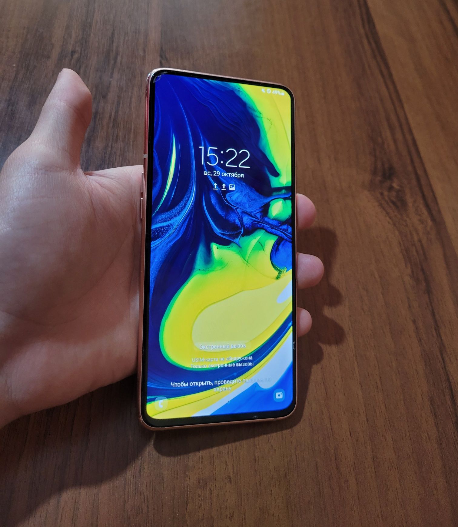 Samsung galaxy A 80: 1 750 000 сум - Мобильные телефоны Аккурган на Olx