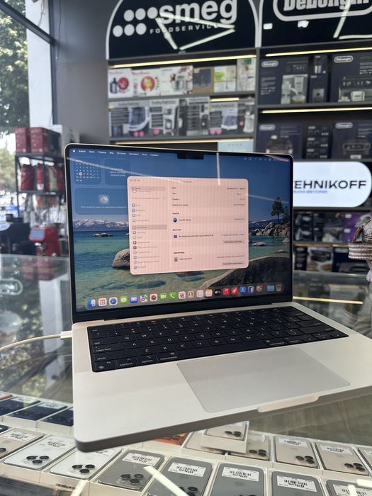 MacBook ProM4 ideyal