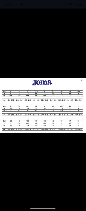 Joma Alberche Me обувки