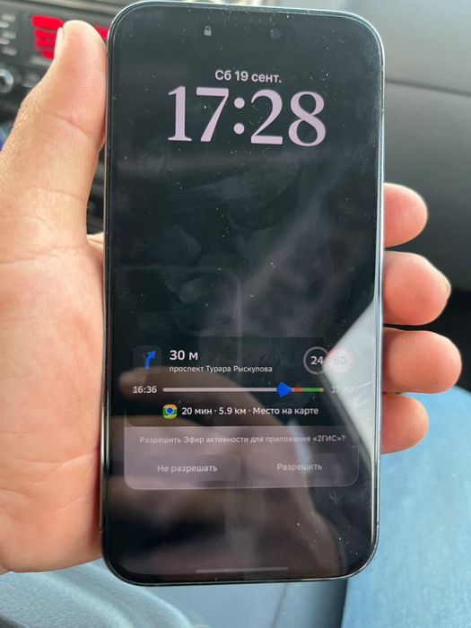 iphone 14pro max 512gb