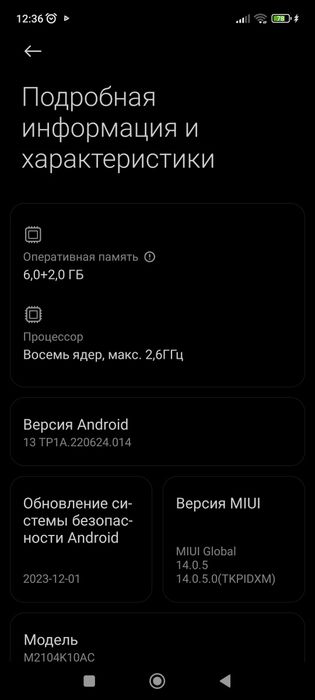 Redmi note 10 pro sotiladi