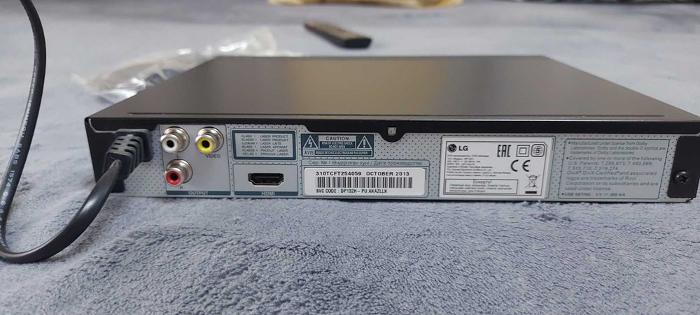 DVD плеер LG DP132H