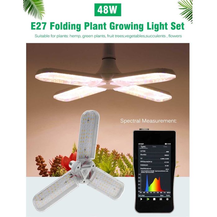 Лампа за отглеждане на растения STELS, 240 LED, Енергоспестяваща