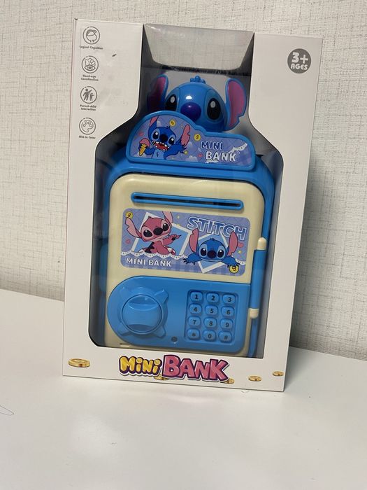 Детска касичка сейф Стич, Stitch